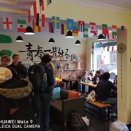 Zhangjiajie Peakcap Backpacker Hostel Екстер'єр фото