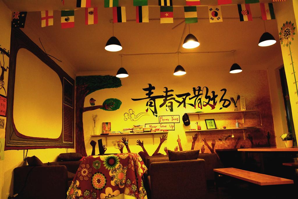 Zhangjiajie Peakcap Backpacker Hostel Екстер'єр фото