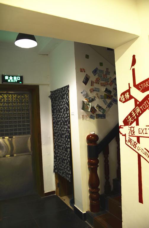 Zhangjiajie Peakcap Backpacker Hostel Екстер'єр фото