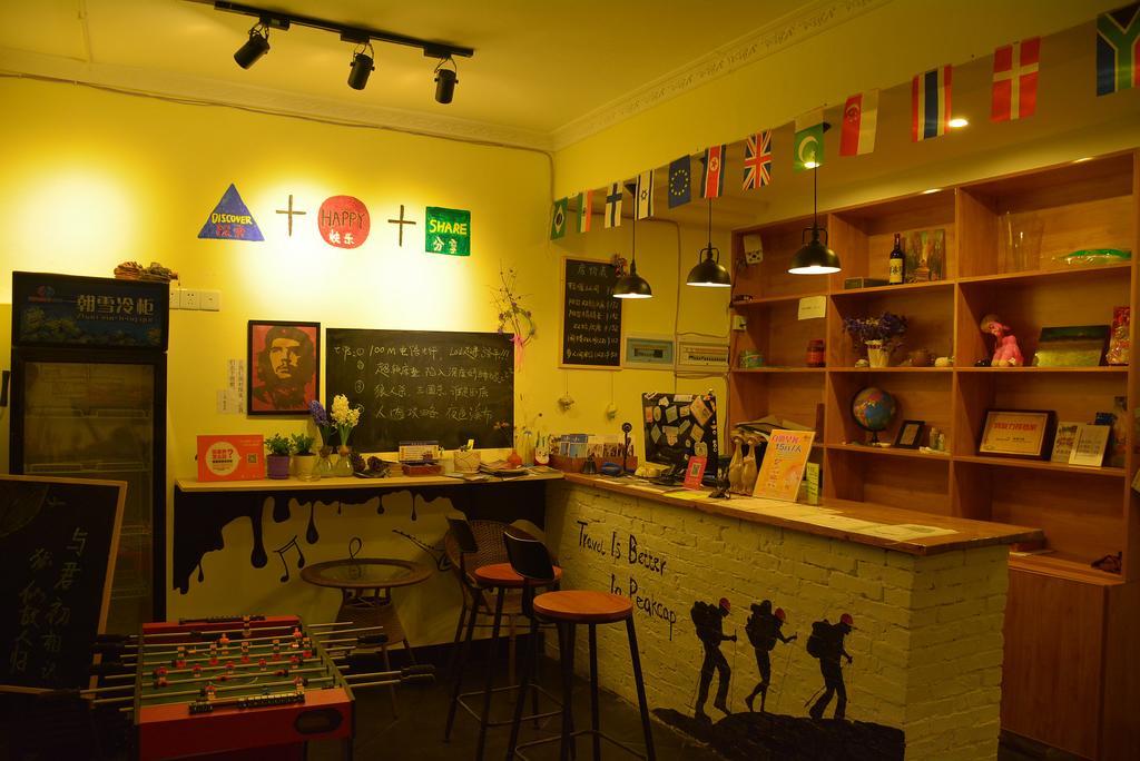 Zhangjiajie Peakcap Backpacker Hostel Екстер'єр фото