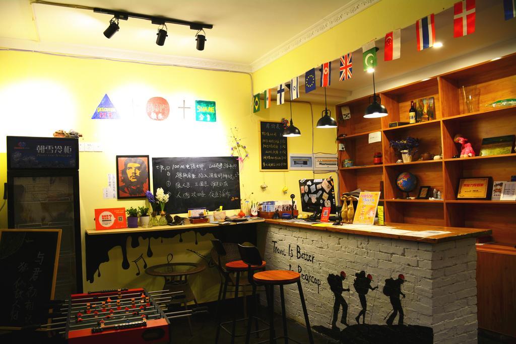 Zhangjiajie Peakcap Backpacker Hostel Екстер'єр фото