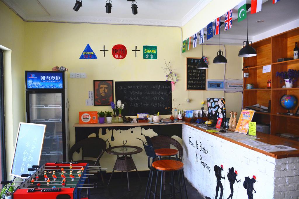 Zhangjiajie Peakcap Backpacker Hostel Екстер'єр фото