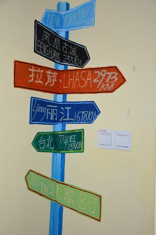 Zhangjiajie Peakcap Backpacker Hostel Екстер'єр фото