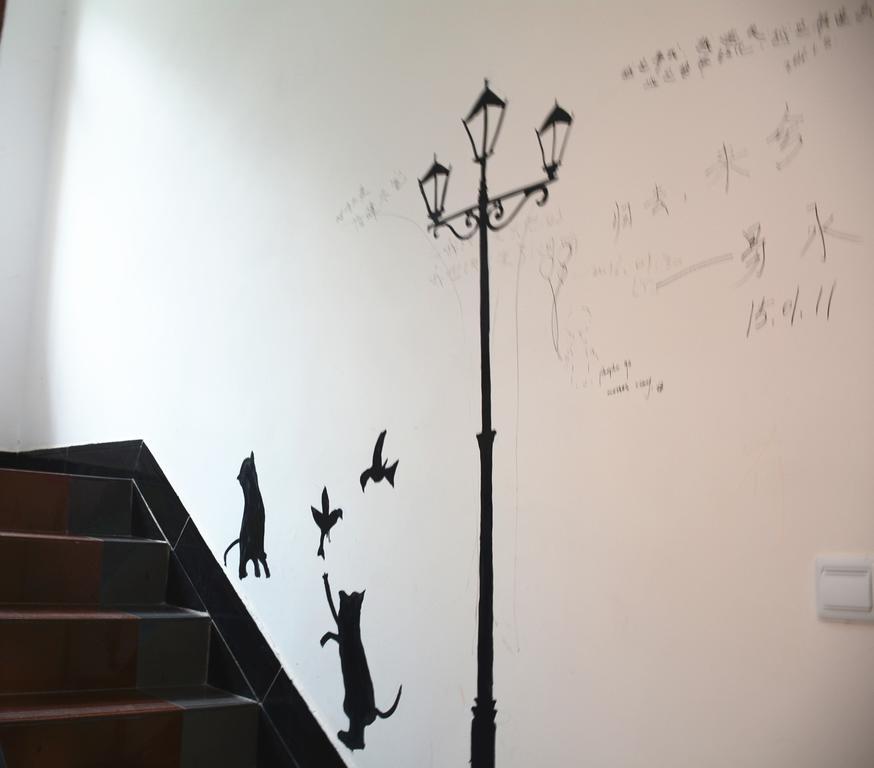 Zhangjiajie Peakcap Backpacker Hostel Екстер'єр фото
