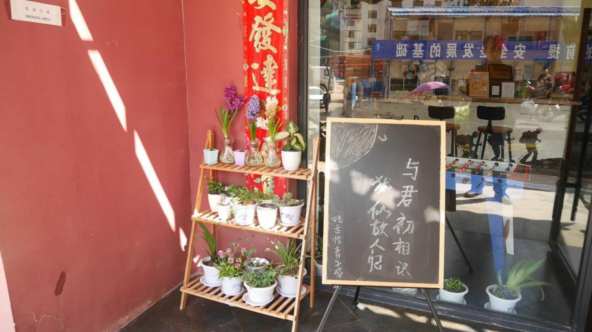 Zhangjiajie Peakcap Backpacker Hostel Екстер'єр фото